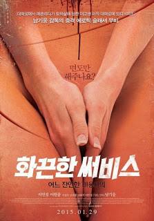 Hot Service: A Cruel Hairdresser erotik film izle