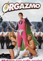 Orgazmo – 1997 – yetişkin filmlerde oynayan adam!