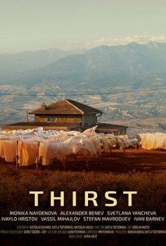 Susuzluk – Thirst Türkçe Dublaj izle