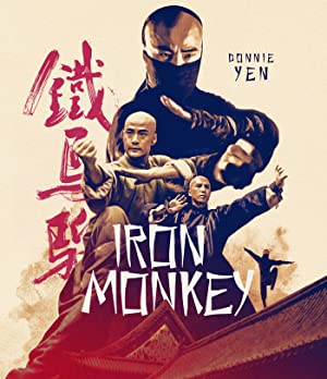 Siu nin Wong Fei Hung ji: Tit Ma Lau – dövüş filmi