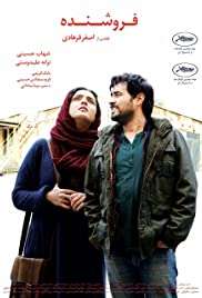 Satıcı / Forushande türkçe dublaj izle