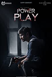 Power Play – Alt Yazılı izle