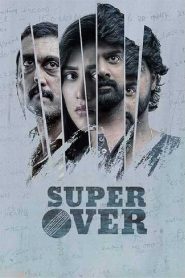 Super Over – alt yazılı izle