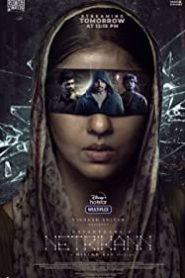 Netrikann alt yazılı izle