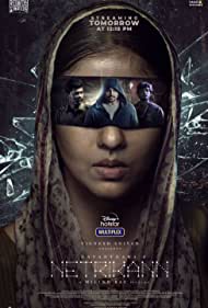 Netrikann alt yazılı izle