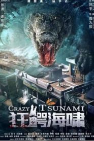 Crazy Tsunami alt yazılı izle