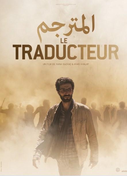 Tercüman – The Translator izle