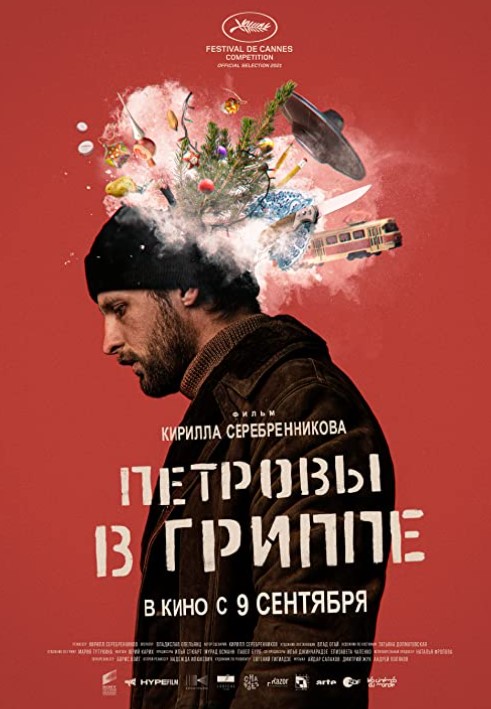 Petrov Grip Oldu izle