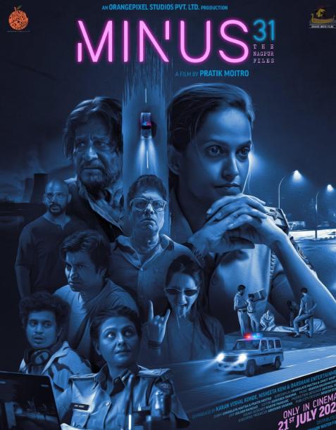 Minus 31: The Nagpur Files alt yazılı izle